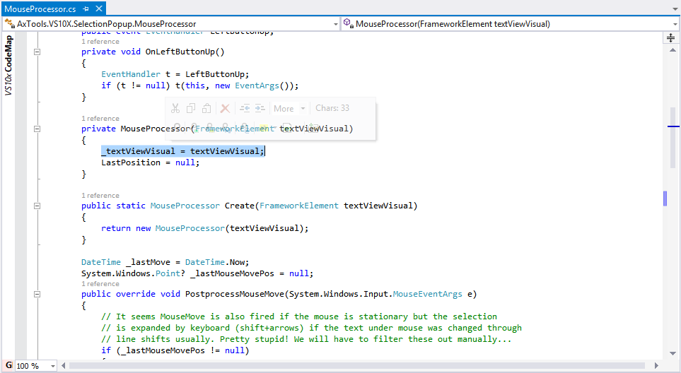 The CodeSMART Code Flow Explorer